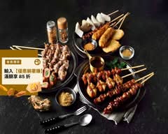 Booty Daddy屁屁老爹雞屁股專賣串烤BBQ丨便當丨炙烤三明治丨士林激推串烤