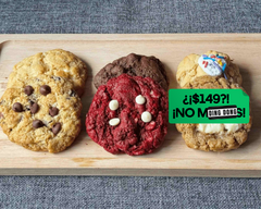 Chunk Cookies (Ciudad de México)