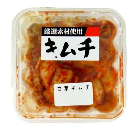 成城石井　白菜キムチ　250g　J-014