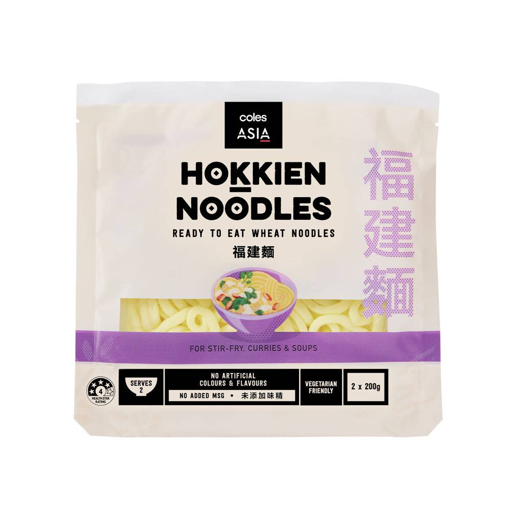 Coles Asia Hokkien Ready To Eat Noodles 400g (2 pack)