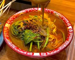 東北麻辣烫.老式炸串蒲田店