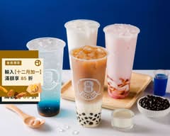 馬祖奶茶文化店