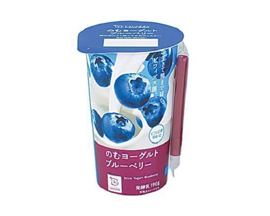 【チルド飲料】NLのむヨーグルト≪ブルーベリー≫(190g)