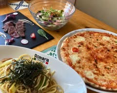 ロマーリア Romaria