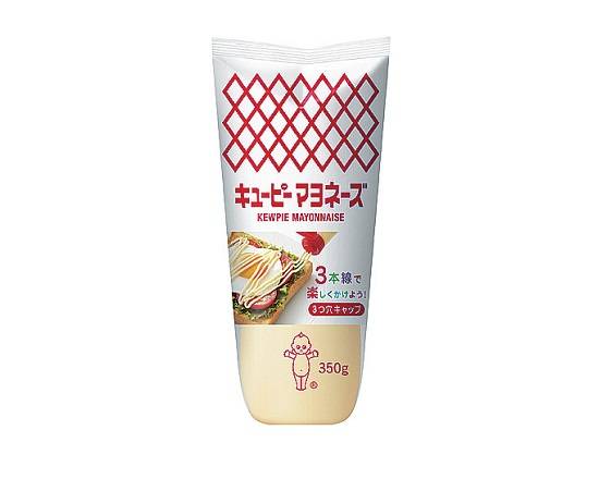 【調味料】◎キユーピー マヨネーズ 350g