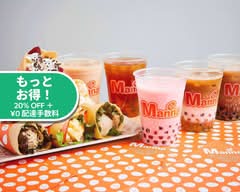 ココマンナ ワンズモール店