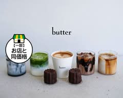 バター butter