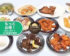 FUSSA Latin,Indian and Jamaican Restaurant