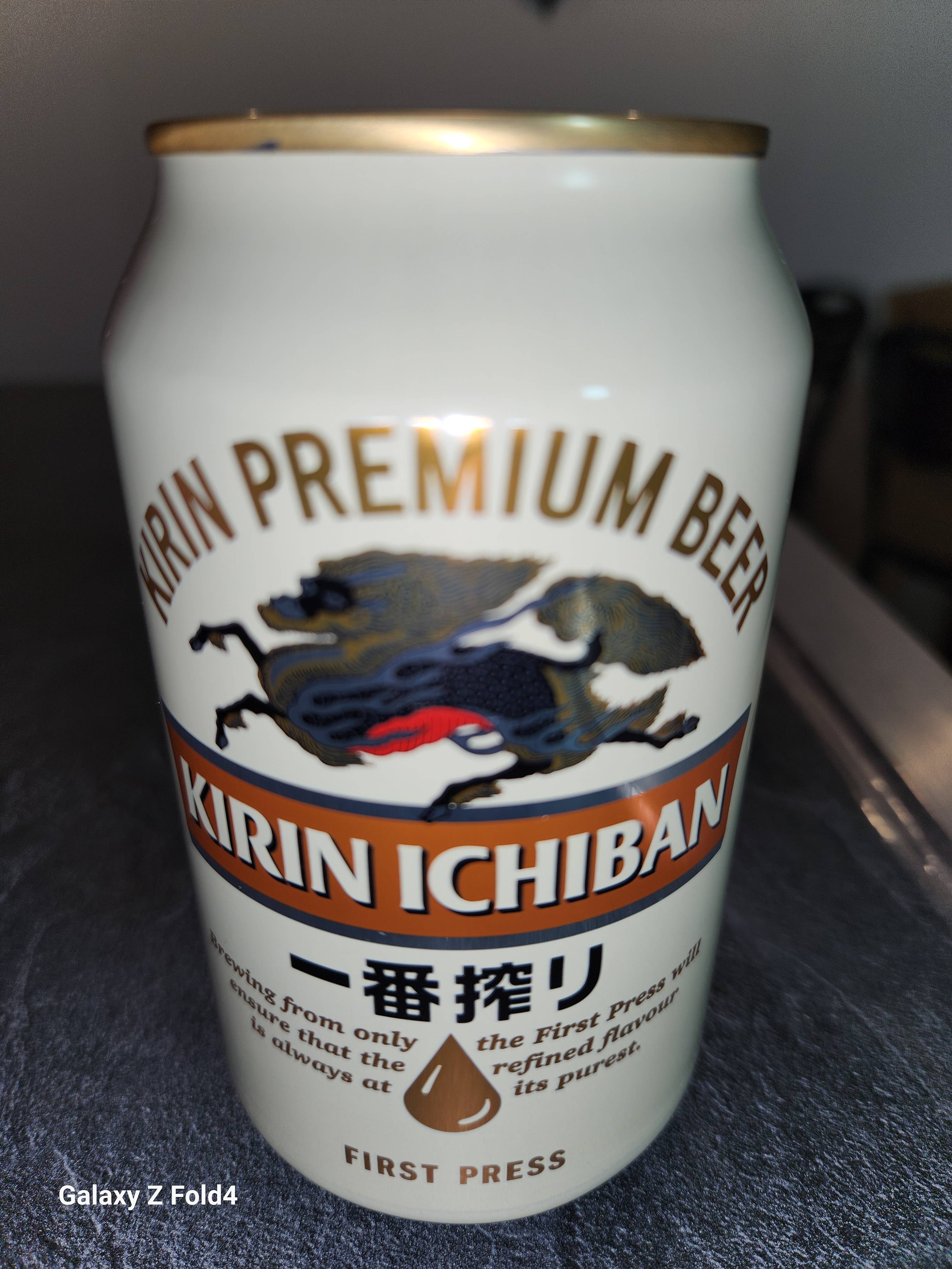 🍺 Kirin Ichiban 33 CL