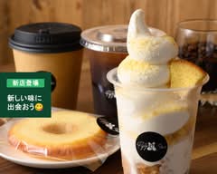 ソフトクリーム FiftyOne