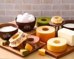 村田屋 みなとみらい店