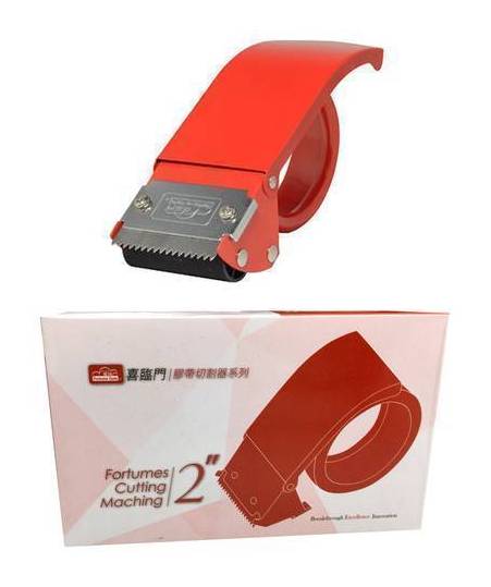 膠帶切割器(鐵製)(2”)#4710761228105