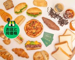 ベーカリー＆カフェ ベーカリー ピヨピヨ Bakery & Cafe Bakery PiYoPiYo