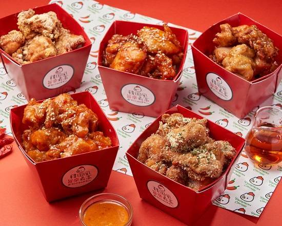 ヤンニョム 韓国風旨辛最高＃ヤンニョムチキン。神戸三宮店のデリバリー