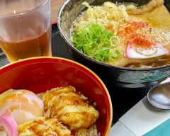 しもたや