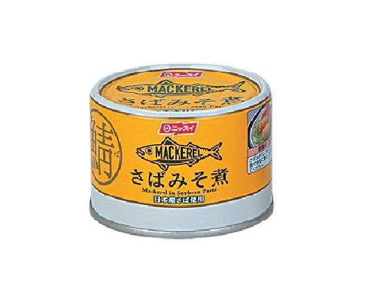 ニッスイ さば≪みそ煮≫【瓶・缶詰】