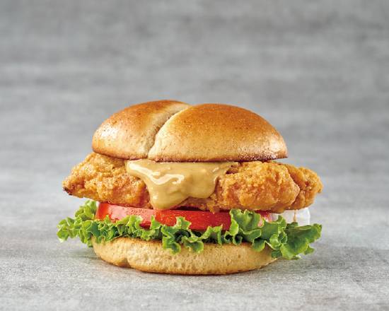 XL 花生勁辣炸雞漢堡 XL American Burger with Spicy Deep-Fried Chicken and Peanut Butter