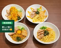 油そば 鎌田 Abura Soba Kamada	