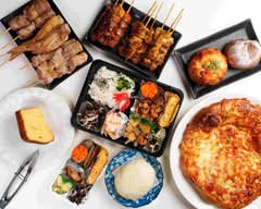 【手作り料理 弁当】青木工房 Aokikoubou