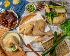 無名鹽水雞滷味健康蔬菜