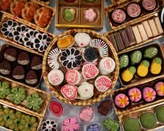 祥德斋 Xiang De Zhai Bakery (487 McNicoll Ave)