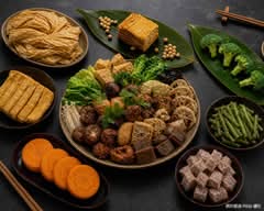 晨嵐蔬食滷味