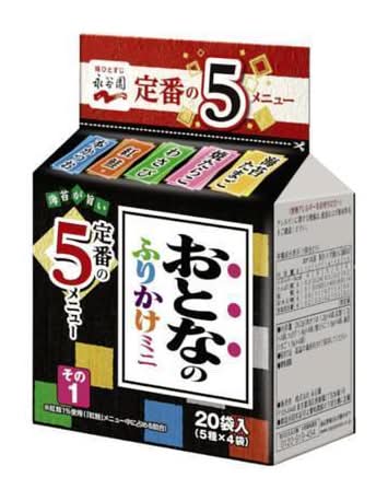 おとなのふりかけミニその１     ２０袋入     08668779