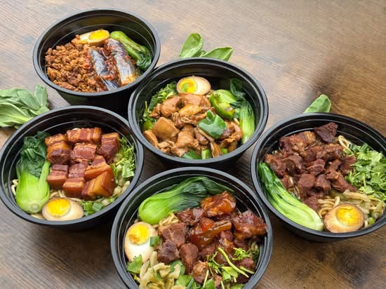 2W Noodle House 贰万面馆 (UCI)