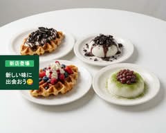 Ni.5 NIGO