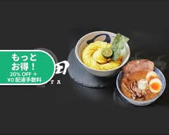 つじ田 渋谷フクラス店 tsujita shibuyafukurasuten