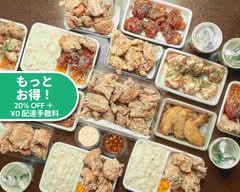 唐揚げ専門店 林家 高根公団駅前店