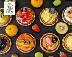 フルーツパーラー農家の実 FRUIT PARLOR NOUKANOMINORI