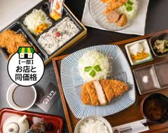 とんかつごりこ玉川学園駅前店 