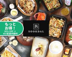 スッタルデジ新橋店 sookdalshinbashi