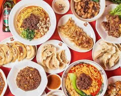 本格餃子 包 TSUTSUMU Honkaku Gyoza Tsutsumu