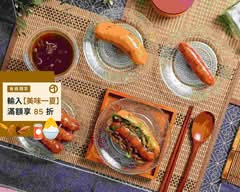 無名夯夯夯大腸包小腸
