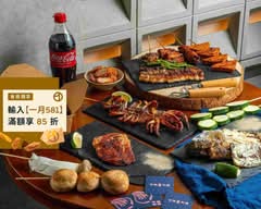 今夜有局串燒酒館