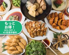 新宿駆け込み餃子 Shinjuku Kakekomi Gyoza