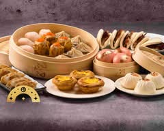 Lunasia Signature - Pasadena (New Location)