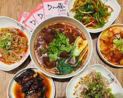 DongWu Chinese Kitchen 东吴廖李 - Roonstraße