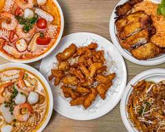 Yu’s Kitchen (Campbelltown)