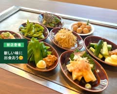 こなホル亭
