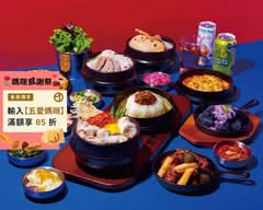 韓啵 韓式料理 台中公益店
