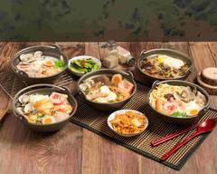 埔里秉峰鍋燒店