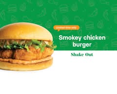 Shake Out (Palmerston North)