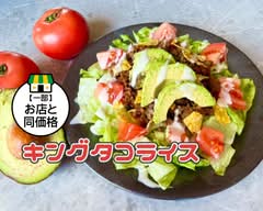 キングタコライスTOKYO 錦糸町店/KINGUTAKORAISUTOKYO