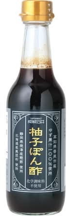 成城石井　高知県香美市産ゆず果汁100％使用柚子ぽん酢　350ml　J-007