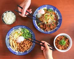 中華そば 虎桜 RAMEN KOZAKURA