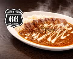 【低温熟成肉と"究極"のカレー】STEAK & CURRY ROCKEN ROLL 66