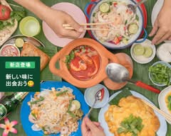 タイ屋台999（カオカオカオ） 三軒茶屋店